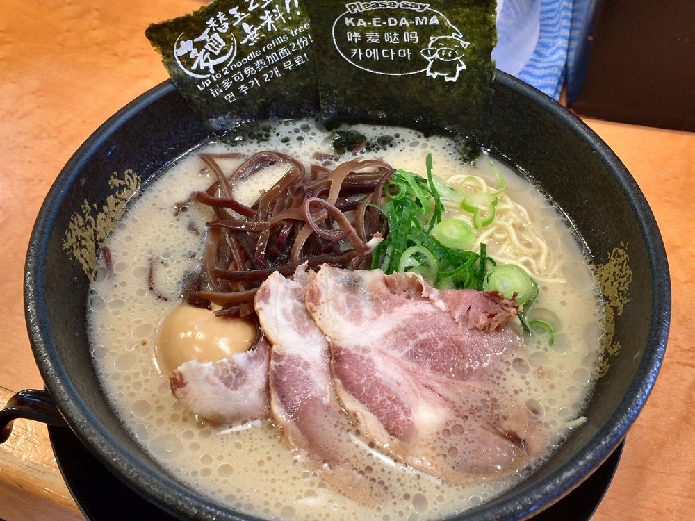 博多とんこつラーメン